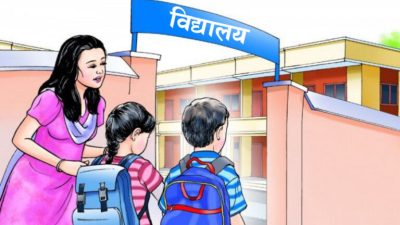 वार्षिक परीक्षा नसकिँदै निजी विद्यालयमा भर्ना सुरु