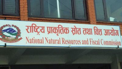 आगामी आवका लागि आन्तरिक ऋणको सीमा निर्धारण