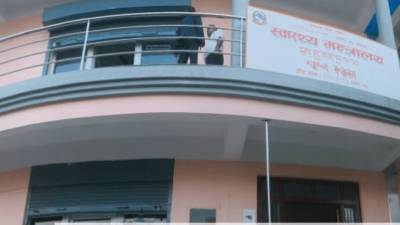 प्रादेशिक स्वास्थ्य संस्थाको अनुगमन, काम नगर्नेलाई कारबाही गर्न निर्देशन