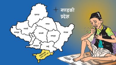 नवलपरासी पूर्वमा गण्डकी प्रदेशकै सबैभन्दा बढी क्षयरोगी