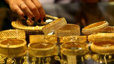 सुनचाँदीको मूल्यमा सामान्य गिरावट