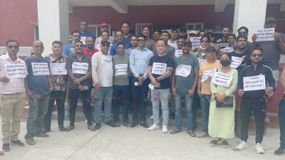 जिल्ला अस्पतालको सेवा सुधारको माग