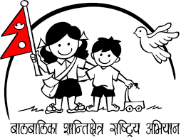 निर्वाचनमा बालअधिकार उल्लङ्घनः अध्ययनले देखायो ३५० घटना