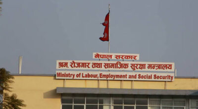 कार्यस्थलमा अधिकतम तापको स्तर मापदण्ड कार्यान्वयन गर्न सरकारको आग्रह