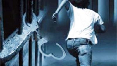 केन्द्रीय कारागारबाट फरार कैदी पक्राउ