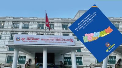 बागमतीका १३ जिल्लामा ‘एक जिल्ला एक स्वस्थ सहर’ निर्माण गरिने