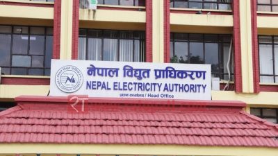 छिनछिनमा विद्युत् आपूर्ति अवरुद्ध हुने समस्यामा सुधार