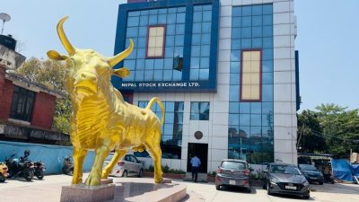 नेप्से चार दशमलव ४५ अङ्कले बढ्यो