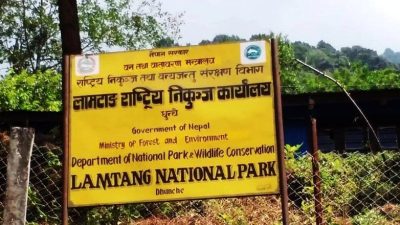 वन्यजन्तुबाट प्रभावित किसानलाई राहत वितरण