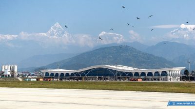 पोखरा अन्तरराष्ट्रिय विमानस्थलमा पर्यटक सूचना केन्द्र
