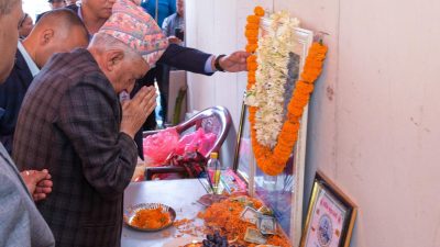 राष्ट्रपतिद्वारा शोक व्यक्त