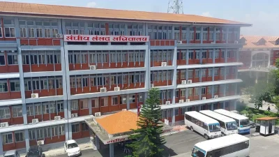 सर्वदलीय बैठक बुधबार हुँदै