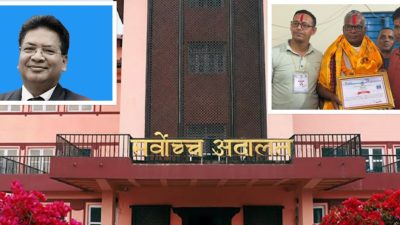 साहको रिटमा अन्तरिम आदेश दिन अस्वीकार