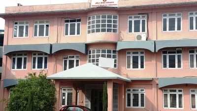 राष्ट्रिय औषधि प्रयोगशालाले प्राप्त ग-यो ‘आइएसओ’ मान्यता