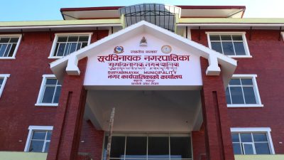 सूर्यविनायकमा ‘स्वास्थ्य र बुढ्यौलीका लागि सहारा परियोजना’ सुरु