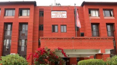 स्वास्थ्य मन्त्रालयद्वारा १४ जना चिकित्सकको काज फिर्ता