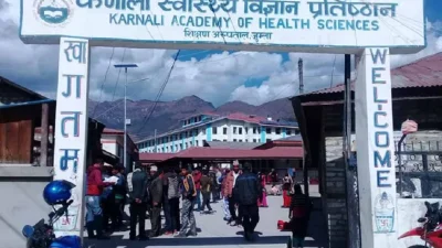 चिकित्सा शिक्षा अध्ययनको आकर्षण केन्द्र बन्दै कर्णाली स्वास्थ्य विज्ञान