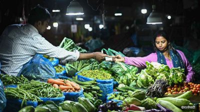 यस्तो छ आजका लागि कृषि उपजको थोक मूल्य