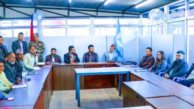 रास्वपा केन्द्रीय समितिको बैठक बस्दै