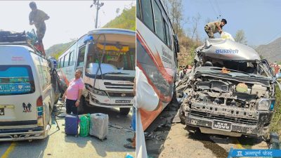 तीन सवारीसाधन ठोक्किँदा पन्ध्र जना घाइते : अवस्था सामान्य