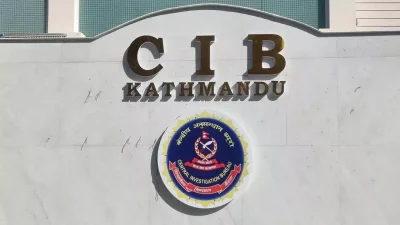 ठेक्काको विवरण हेरफेर प्रकरणः आशिष निर्माण सेवाका सञ्चालक गौली पक्राउ