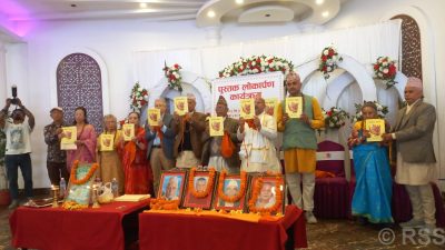 मधेस प्रदेशमा हरियाली क्षेत्र बढाउन आग्रह