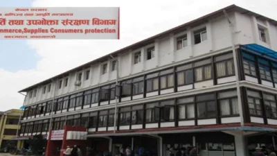 तीन ठूला मार्ट कारबाहीको दायरामा