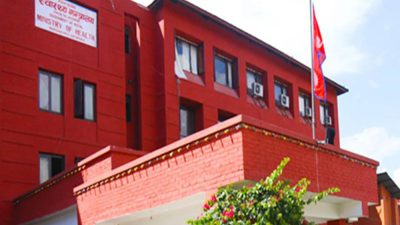आइतबार र शनिबारको सार्वजनिक बिदा अस्पतालमा पनि लागू गर्ने निर्णय