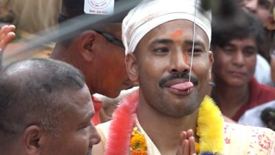 सुजनले चौथोपटक जिब्रो छेड्ने