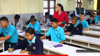 शान्तिपूर्ण रुपमा एसइई परीक्षा सुरु