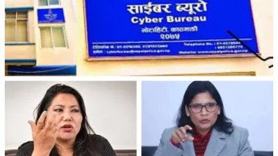 एमालेका महिला सांसदद्वारा ‘साइबर बुलिङ’का विषयमा उजुरी