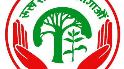 देववृक्ष उत्पादन गर्दै डिभिजन वन कार्यालय