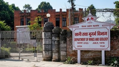 खनिजजन्य उद्योगबाट उठ्यो दुई अर्ब १४ करोड राजस्व