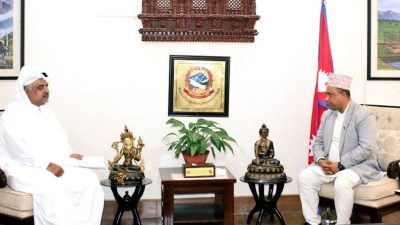 नेपाल–कतार सम्बन्ध सुदृढीकरणमा जोड