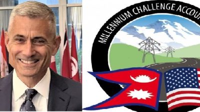 मेरिकी सहायक विदेशमन्त्री र सूचना प्रविधि क्षेत्रका लगानीकर्ताबीच छलफल