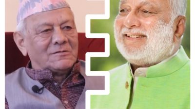 वसुन्धराश्री पुरस्कार साहित्यकार चन्द र मानश्री पुरस्कार आनन्द अरुणलाई