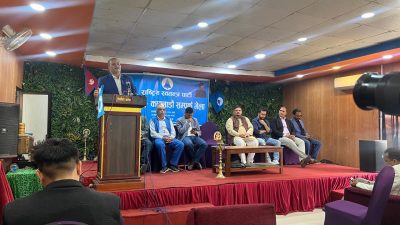 पन्तको नेतृत्वमा बन्यो रास्वपाको कञ्चनपूर–काठ्माण्डौँ सम्पर्क विभाग