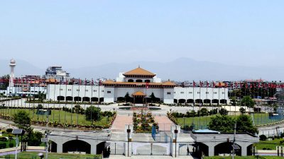 सङ्घीय संसद्को बजेट अधिवेशन आजदेखि