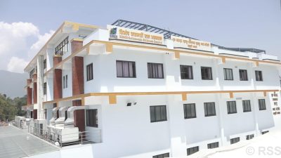 किओच काठमाडाैँ बाल अस्पतालको भवन हस्तान्तरण