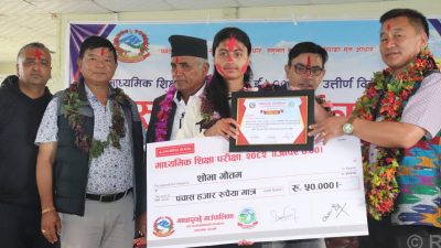 एसइईमा उत्कृष्ट नतिजा ल्याउने युनिकलाई एक लाख पुरस्कार