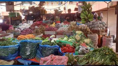 यस्तो छ आजका लागि कृषिउपजको थोक मूल्य