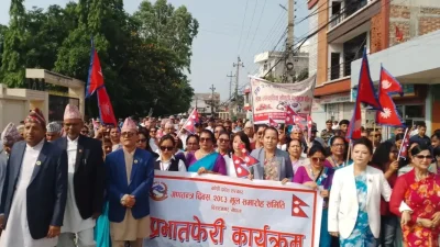 गणतन्त्र दिवसमा प्रभातफेरी