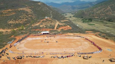सुदूरमा प्रदेशस्तरीय रनिङ शिल्ड