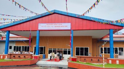 बागमती प्रदेशसभाको वर्षे अधिवेशन आजदेखि
