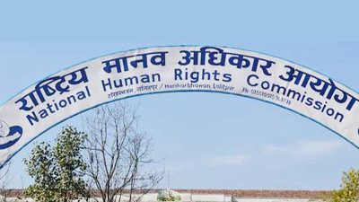 मानवअधिकार आयोगद्वारा जेनजी आन्दोलनसम्बन्धी अनुसन्धान प्रतिवेदन सिफारिस