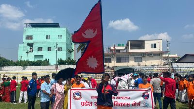 राष्ट्रपति रनिङ शिल्ड कोशी छनोट प्रतियोगिता इटहरीमा