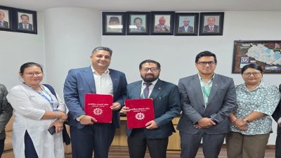 नागरिक लगानी कोष र नबिल बैंकबीच अवकाश कोष व्यवस्थापन सम्झौता