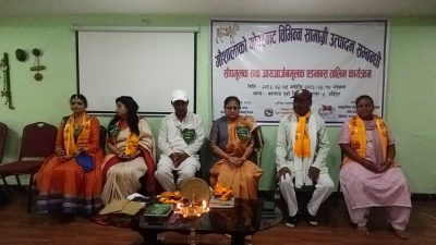 गोबरबाट सजावटका सामग्री बनाउन तालिम