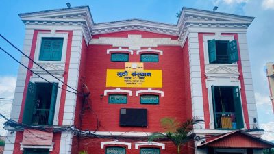 गुठी संस्थानसँग छैन जिल्लागत जग्गाको अभिलेख विवरण