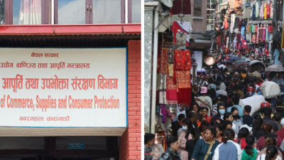 मूल्यमा पारदर्शिता कायम गर्न बजार अनुगमन